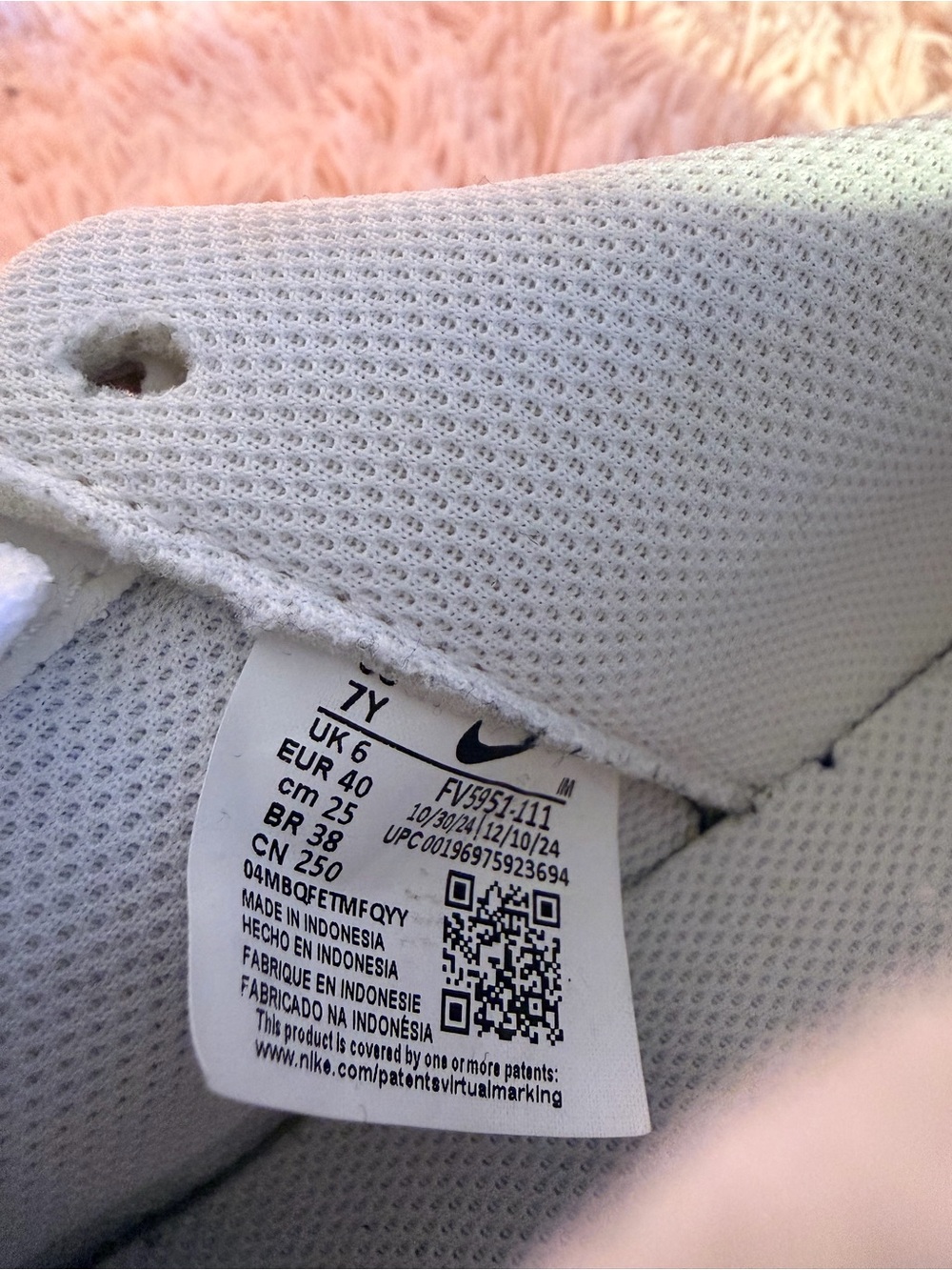 White Nike Air Force 1 grade school *No box* - Picture 6 of 6